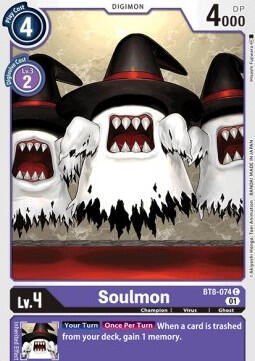 Soulmon