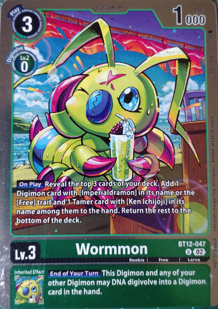 Wormmon Wormmon