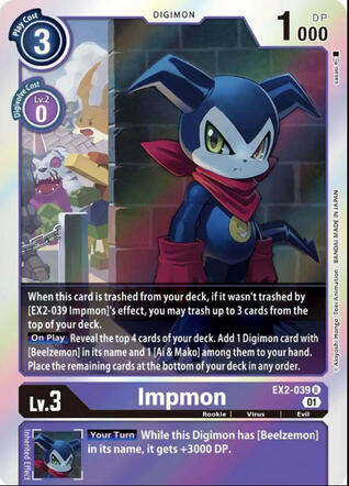 Impmon Impmon