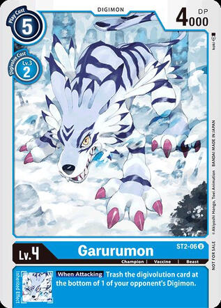 Garurumon Garurumon