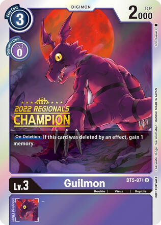 Guilmon