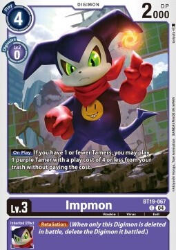 Impmon