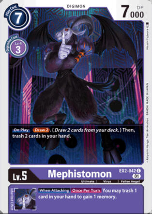 Mephistomon Mephistomon